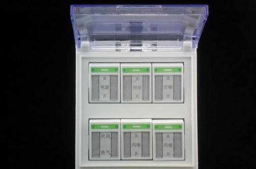 浴霸專(zhuān)用開(kāi)關(guān)有哪些選購(gòu)技巧?