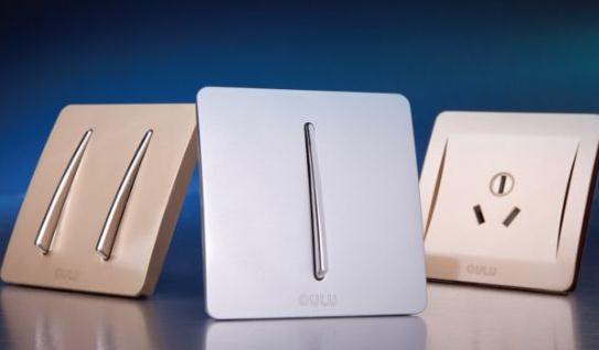 墻壁開關(guān)怎么拆？墻壁開關(guān)的工作原理