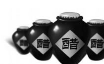 吃醋有什么保健功效？6個醋的美容小妙方推薦