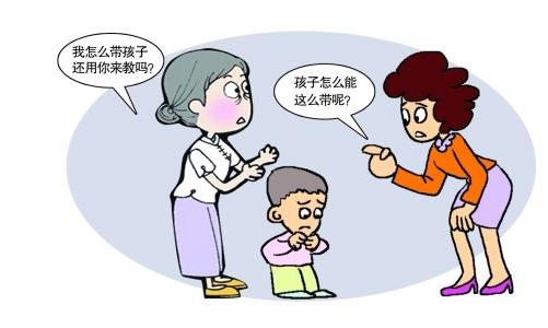 四類婆婆最愛刁難兒媳