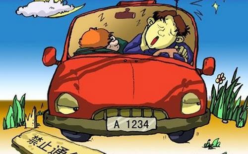 盤點有車族開快車容易得8種病