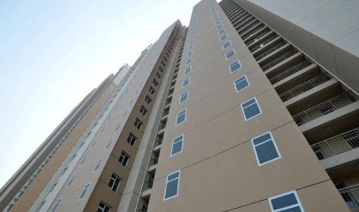 福州經濟適用房的買賣政策有哪些?