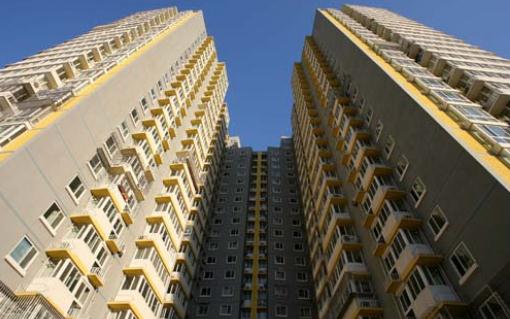 項城市經濟適用房申請條件和用房政策