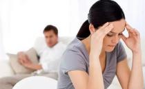 幫白領趕走疲勞的十大秘方