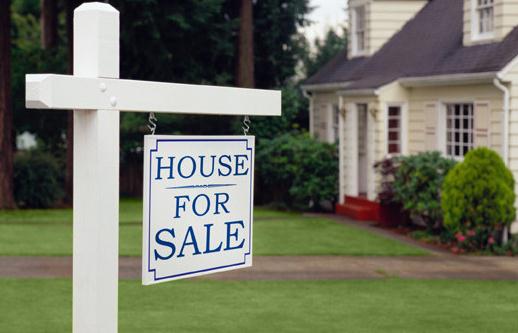 海東公租房的買賣政策和管理辦法是什么?