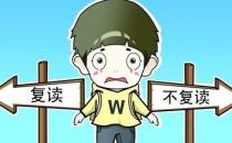 對于高考失利的孩子，家長能做什么？