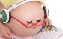 想為人母 吃什么增加受孕幾率