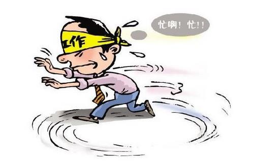 工作狂竟然是種病？