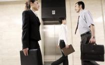 白領上班途中的健康惡習