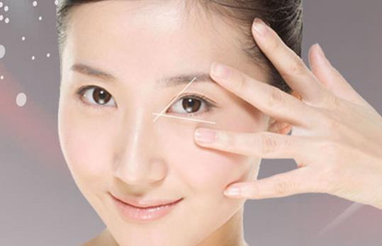 開眼角手術遵循的原則