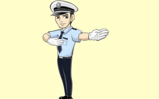 交警叔叔教你如何躲避全責事故