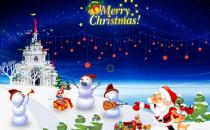 圣誕節的由來 盤點圣誕節知識