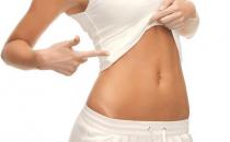 怎么瘦腰 快速甩掉小肚腩