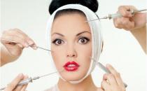 整形手術 你準備好了嗎