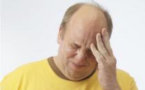 老人頑固失眠癥 安神鎮(zhèn)靜難痊愈