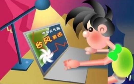 有效預防臺風的小知識