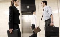 節后四招還你小蠻腰