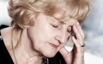 家里太亂也可能導致老年抑郁癥