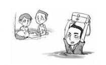 遇到溺水者如何進行緊急救護？