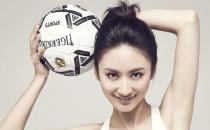 關于女人的五大養血法