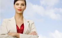 女性養生秘笈趕走宮寒癥