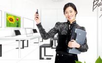 站著說話 3招對(duì)付辦公族腰疼