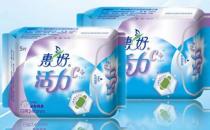 女性使用衛生巾注意六點