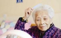 老人經常梳頭有什么好處