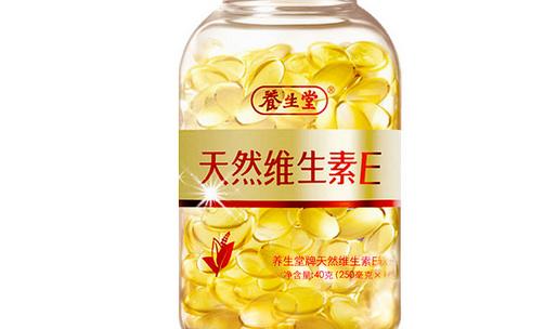 沒這七營養女人衰老加倍