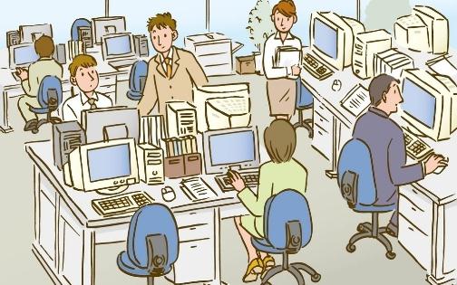 白領患有疑病癥應該如何緩解?