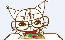 如何遠離職場抑郁？