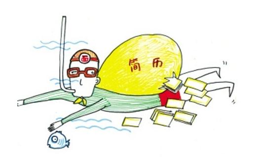 投簡歷得不到回復怎么辦?