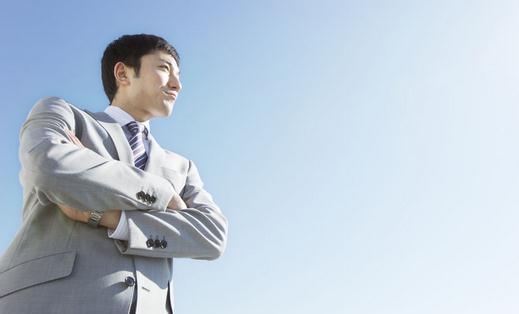 求職禁帶這些心理：盲目自信心理