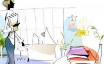 準畢業(yè)生求職請端正你的態(tài)度