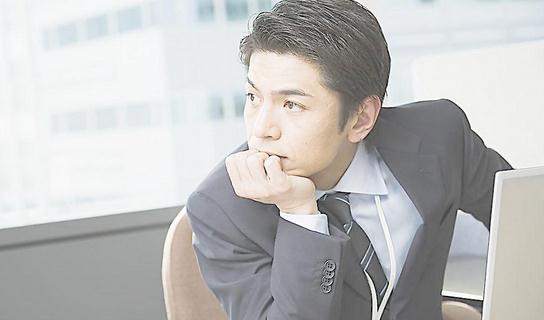 職場上遇到僵局如何打破？