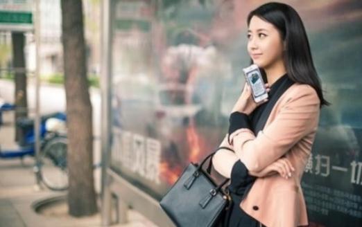 白領如何趕走不良情緒？