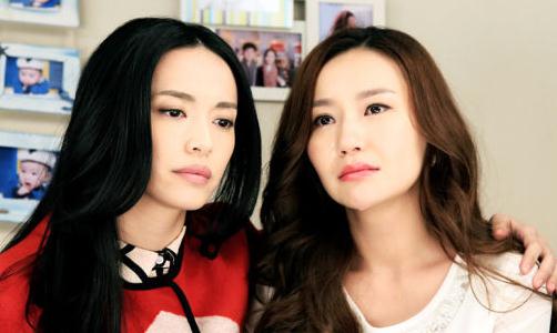 盤點(diǎn)12星座最討厭的職場(chǎng)朋友