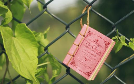 升職后你不得不注意的事項(xiàng)