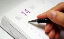 招聘陷阱多 哪些職業(yè)崗位是陷阱？