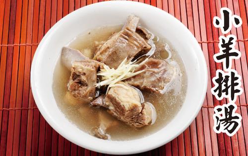 冬季來(lái)一碗暖身滋補(bǔ)的羊排湯吧！