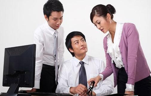 職場人際上成功的途徑