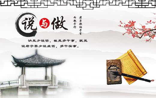 傳統文化包括哪些方面 中國傳統文化基本內容