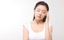 經期的10個調養妙招