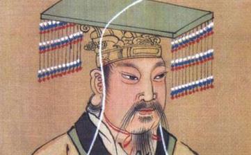 【商朝皇帝列表及簡介】商朝歷代皇帝順序表_商朝皇帝姓氏姓名年號 【商朝皇帝列表及簡介】商朝歷代皇帝順序表_商朝皇帝姓氏姓名年號