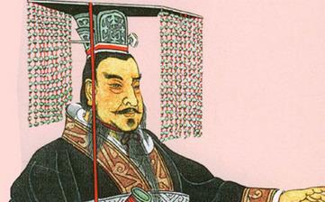 【秦朝皇帝列表及簡(jiǎn)介】秦朝歷代皇帝順序表_秦朝皇帝姓氏姓名年號(hào)