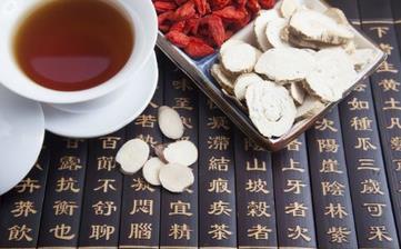 【補(bǔ)血】補(bǔ)血的食物有哪些_吃什么補(bǔ)血最快_補(bǔ)血養(yǎng)顏粥_補(bǔ)血食譜 【補(bǔ)血】補(bǔ)血的食物有哪些_吃什么補(bǔ)血最快_補(bǔ)血養(yǎng)顏粥_補(bǔ)血食譜