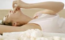 塑身內衣竟會惹出婦科疾病