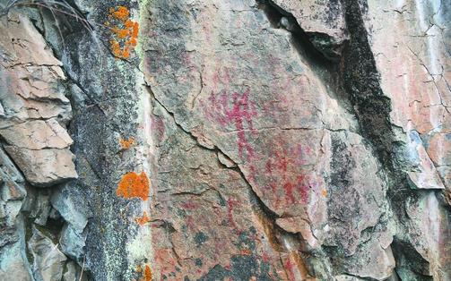 大興安嶺密林深處史前巖畫 舊石器時(shí)代人類遺跡