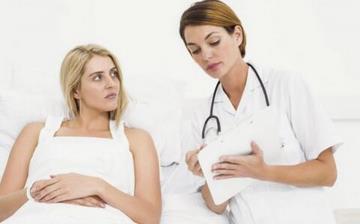 【產后疾病】產后常見疾病_產后易得疾病怎么治療_產后危險疾病有哪些