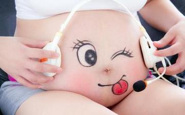 【孕晚期28-40周】孕晚期是什么癥狀_孕晚期注意什么_孕晚期檢查項目_孕晚期吃什么補身體 【孕晚期28-40周】孕晚期是什么癥狀_孕晚期注意什么_孕晚期檢查項目_孕晚期吃什么補身體